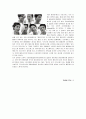심리학 이론이 적용된 광고사례와 이론을 적용해 만들고 싶은 광고. 5페이지