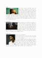 미디어 폭력의 사례와 미디어폭력에 대해서. 2페이지