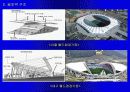 구조시스템 중 막구조에 관하여 설명한 파워포인트 자료 입니다. 6페이지