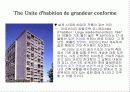 르꼬르뷔지에 - 유니테다비타시옹 과 관련입니다. 6페이지
