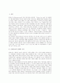 몬테소리 일생과 저서, 몬테소리 유아교육의 정의, 몬테소리 유아교육의 인간관과 아동관, 몬테소리 유아교육의 실제, 몬테소리 유아교육의 집중화실천, 몬테소리 유아교육방법 수업참관, 몬테소리 유아교육의 평가 3페이지
