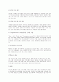 미국과 영국의 ICT(정보통신기술)활용교육, 싱가폴과 호주의 ICT(정보통신기술)활용교육, 캐나다의 ICT(정보통신기술)활용교육, 일본의 ICT(정보통신기술)활용교육, 한국의 ICT(정보통신기술)활용교육 분석 15페이지