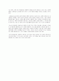 유아기 정신건강의 중요성과 정신건강을 증진하기위한 방안을 기술하고 아동건강의 중요성에 대한 본인의 생각을 기술 7페이지