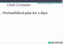 urachal cyst 3페이지
