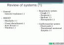  urachal cyst 6페이지