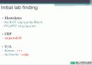  urachal cyst 11페이지