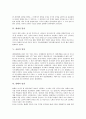 [고조선 멸망][고구려 멸망][백제 멸망][신라 멸망][발해 멸망][고려 멸망][고구려][백제][신라][발해][고려]고조선의 멸망, 고구려의 멸망, 백제의 멸망, 신라의 멸망, 발해의 멸망, 고려의 멸망 심층 분석 3페이지
