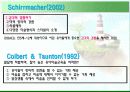 유아의 미술교육 내용에 대한 분석PPT(25페이지) 8페이지