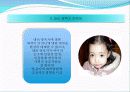 맞벌이 가정의 실태와 취업모와 영․ 유아간의 애착형성 요인에 관한 실증 분석  23페이지