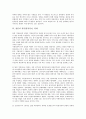 [정당정치][정당]정당(정당정치, 정치)의 의미와 정당(정당정치, 정치)의 기능 및 미국의 정당(정당정치, 정치), 일본의 정당(정당정치, 정치), 대만의 정당(정당정치, 정치), 한국의 정당(정당정치, 정치) 분석 6페이지