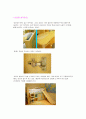 아동용 가구 리디자인 4페이지