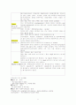 Status epilepticus 8페이지