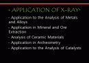 x-ray 엑스레이  12페이지
