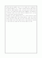 요한계시록 7장 1-8절의 144,000과 7장 9-17절의 셀 수 없는 큰 무리의 의미와 이둘의 관계 2페이지