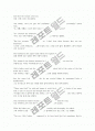 indian camp 해석입니다 5페이지