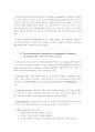 논문 번역, 논문 요약-(중등 교육에서의 의미협상에 대한 사회구성주의자들의 관점)  3페이지