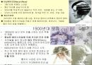 1900-1960년대 서양의 헤어스타일 및 모자 완벽 정리 5페이지