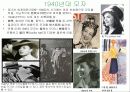 1900-1960년대 서양의 헤어스타일 및 모자 완벽 정리 21페이지
