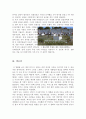 [올해최신A+자료]쉰들러리스트[쉰들러리스트 영화감상문][쉰들러리스트 감상문][쉰들러리스트 영화감상][홀로코스트 영화 쉰들러리스트 감상문][쉰들러리스트] 5페이지