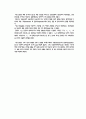 일반물리실험 - 교류회로 결과보고서 10페이지