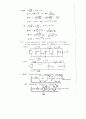 [Solution] 제어 시스템 해석 및 설계 4판(레이먼드 T.stefani) 솔루션 17페이지