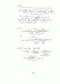 [Solution] 제어 시스템 해석 및 설계 4판(레이먼드 T.stefani) 솔루션 23페이지