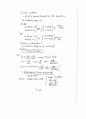 [Solution] 제어 시스템 해석 및 설계 4판(레이먼드 T.stefani) 솔루션 43페이지
