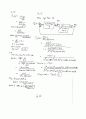[Solution] 제어 시스템 해석 및 설계 4판(레이먼드 T.stefani) 솔루션 61페이지