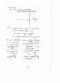 [Solution] 제어 시스템 해석 및 설계 4판(레이먼드 T.stefani) 솔루션 78페이지