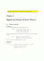 [Solution] Principles of Communication 5th Edition -Ziemer,Wiley 1페이지