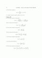 [Solution] Principles of Communication 5th Edition -Ziemer,Wiley 16페이지