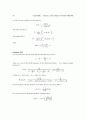 [Solution] Principles of Communication 5th Edition -Ziemer,Wiley 28페이지