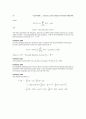 [Solution] Principles of Communication 5th Edition -Ziemer,Wiley 30페이지