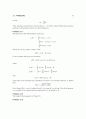 [Solution] Principles of Communication 5th Edition -Ziemer,Wiley 58페이지
