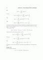 [Solution] Principles of Communication 5th Edition -Ziemer,Wiley 63페이지