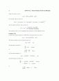 [Solution] Principles of Communication 5th Edition -Ziemer,Wiley 69페이지