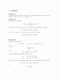 [Solution] Principles of Communication 5th Edition -Ziemer,Wiley 78페이지