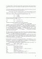 [Solution] Econometric Analysis 5판 솔루션 - Williame H. Greene 7페이지