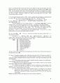 [Solution] Econometric Analysis 5판 솔루션 - Williame H. Greene 13페이지