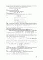[Solution] Econometric Analysis 5판 솔루션 - Williame H. Greene 28페이지
