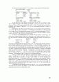 [Solution] Econometric Analysis 5판 솔루션 - Williame H. Greene 46페이지