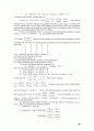 [Solution] Econometric Analysis 5판 솔루션 - Williame H. Greene 67페이지