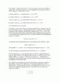 [Solution] 일반물리학8판 솔루션(Ch1 ~ 39) 43페이지