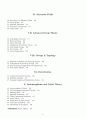 [Solution] 현대대수학 7판 - John B. Fraleigh 6페이지