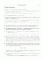 [Solution] 현대대수학 7판 - John B. Fraleigh 13페이지