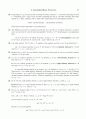 [Solution] 현대대수학 7판 - John B. Fraleigh 17페이지