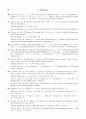 [Solution] 현대대수학 7판 - John B. Fraleigh 26페이지