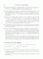 [Solution] 현대대수학 7판 - John B. Fraleigh 30페이지