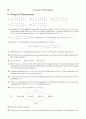 [Solution] 현대대수학 7판 - John B. Fraleigh 32페이지