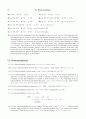 [Solution] 현대대수학 7판 - John B. Fraleigh 50페이지